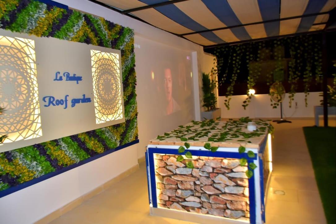 La Boutique Residence Hurghada Zewnętrze zdjęcie
